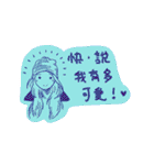Random Doodles with Random Colors（個別スタンプ：40）