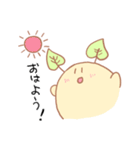 KPU（けーぷ）ちゃんスタンプ（個別スタンプ：1）