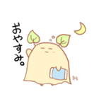 KPU（けーぷ）ちゃんスタンプ（個別スタンプ：3）