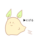 KPU（けーぷ）ちゃんスタンプ（個別スタンプ：9）