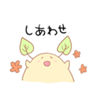 KPU（けーぷ）ちゃんスタンプ（個別スタンプ：12）