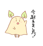 KPU（けーぷ）ちゃんスタンプ（個別スタンプ：14）