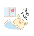 KPU（けーぷ）ちゃんスタンプ（個別スタンプ：15）