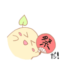 KPU（けーぷ）ちゃんスタンプ（個別スタンプ：16）
