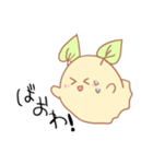 KPU（けーぷ）ちゃんスタンプ（個別スタンプ：18）