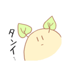 KPU（けーぷ）ちゃんスタンプ（個別スタンプ：20）