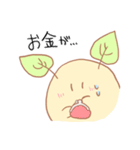 KPU（けーぷ）ちゃんスタンプ（個別スタンプ：23）