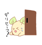KPU（けーぷ）ちゃんスタンプ（個別スタンプ：25）
