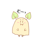 KPU（けーぷ）ちゃんスタンプ（個別スタンプ：26）