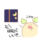 KPU（けーぷ）ちゃんスタンプ（個別スタンプ：27）