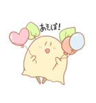 KPU（けーぷ）ちゃんスタンプ（個別スタンプ：28）