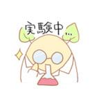 KPU（けーぷ）ちゃんスタンプ（個別スタンプ：30）