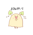 KPU（けーぷ）ちゃんスタンプ（個別スタンプ：35）
