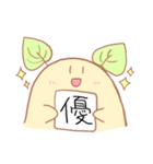 KPU（けーぷ）ちゃんスタンプ（個別スタンプ：38）