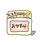 るんるんどうぶつさん1（個別スタンプ：32）