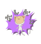 猫に仮面（個別スタンプ：9）