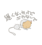 猫に仮面（個別スタンプ：13）