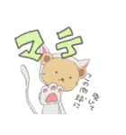 猫に仮面（個別スタンプ：23）