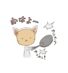 猫に仮面（個別スタンプ：26）