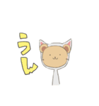 猫に仮面（個別スタンプ：28）