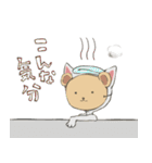 猫に仮面（個別スタンプ：30）