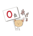 猫に仮面（個別スタンプ：31）