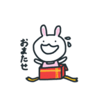 詰め合わせうさこ（個別スタンプ：6）
