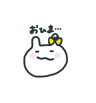 詰め合わせうさこ（個別スタンプ：8）