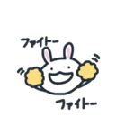 詰め合わせうさこ（個別スタンプ：10）