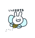 詰め合わせうさこ（個別スタンプ：13）