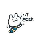 詰め合わせうさこ（個別スタンプ：14）