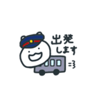 詰め合わせうさこ（個別スタンプ：15）