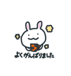 詰め合わせうさこ（個別スタンプ：20）