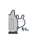 詰め合わせうさこ（個別スタンプ：21）