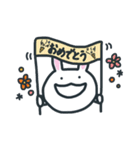 詰め合わせうさこ（個別スタンプ：23）