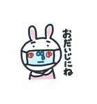 詰め合わせうさこ（個別スタンプ：24）