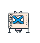 詰め合わせうさこ（個別スタンプ：26）