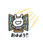 詰め合わせうさこ（個別スタンプ：27）