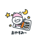 詰め合わせうさこ（個別スタンプ：28）