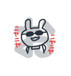 詰め合わせうさこ（個別スタンプ：35）