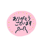 詰め合わせうさこ（個別スタンプ：37）