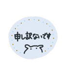 詰め合わせうさこ（個別スタンプ：38）