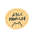 詰め合わせうさこ（個別スタンプ：39）
