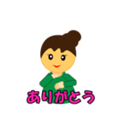 手話でシュワッチ（個別スタンプ：2）