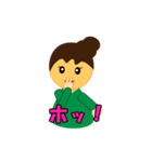 手話でシュワッチ（個別スタンプ：3）