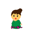 手話でシュワッチ（個別スタンプ：4）