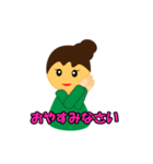 手話でシュワッチ（個別スタンプ：5）
