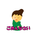手話でシュワッチ（個別スタンプ：6）