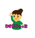 手話でシュワッチ（個別スタンプ：7）