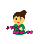 手話でシュワッチ（個別スタンプ：8）